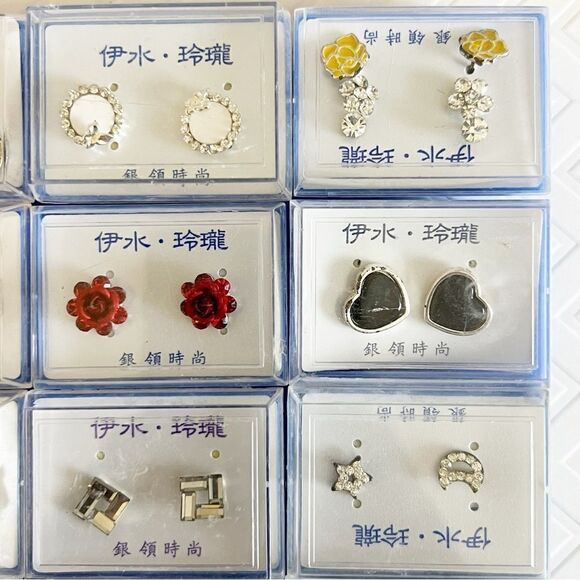 Novelty Stud and Drop Earring Bundle, NWOT - Picture 5 of 11